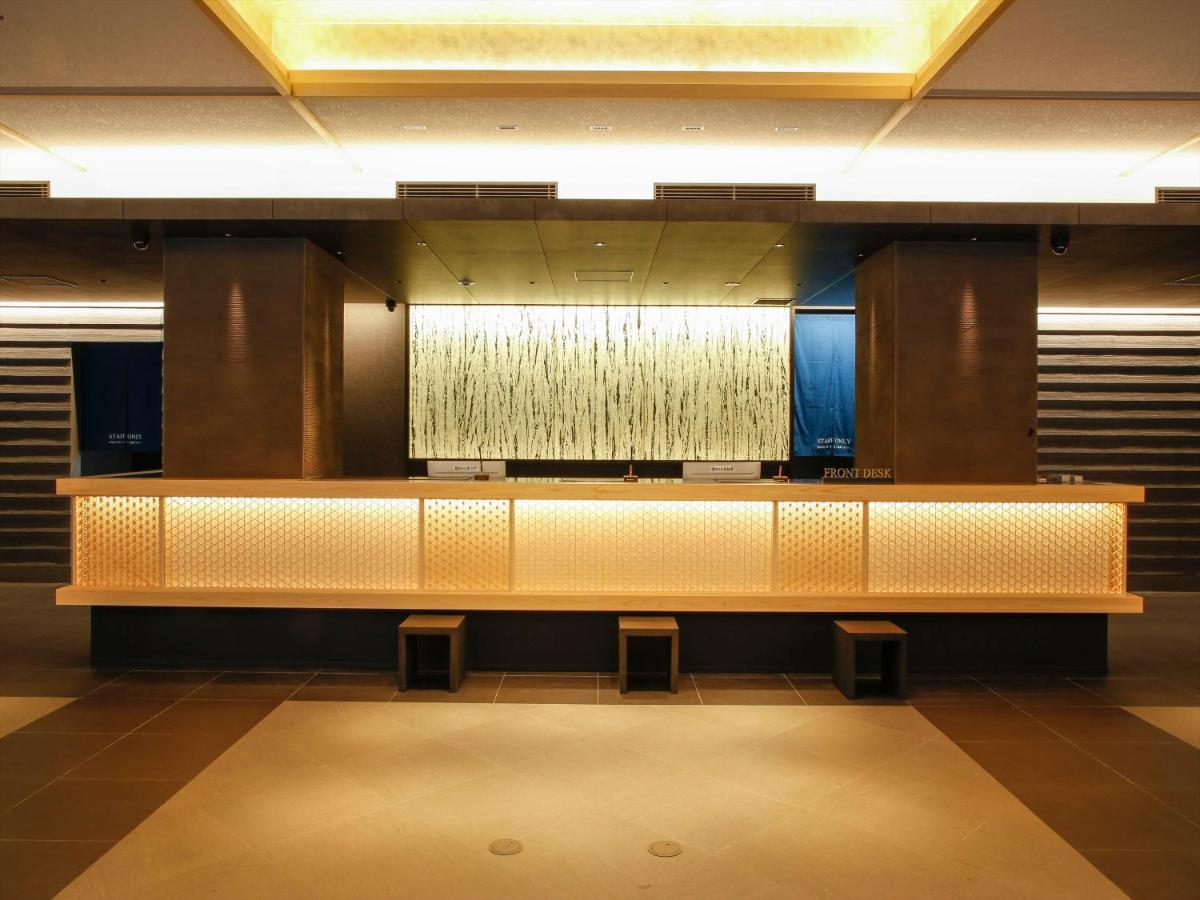 Honnoji Ryokan Kyōto