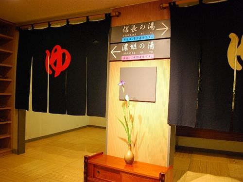本能寺酒店 4*
