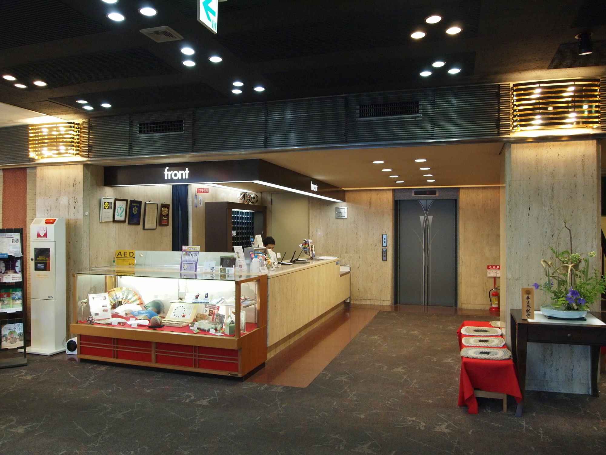 本能寺酒店 京都